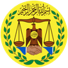 Republic of Somaliland National Emblem